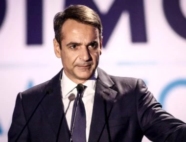 Live η ομιλία του Κυριάκου Μητσοτάκη στο συνέδριο της ΝΔ